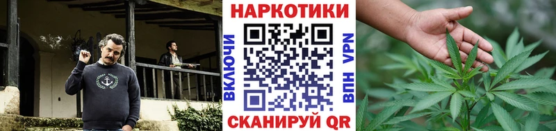 Цена Коряжма A-PVP ГАШ Вейп ТГК Cocaine