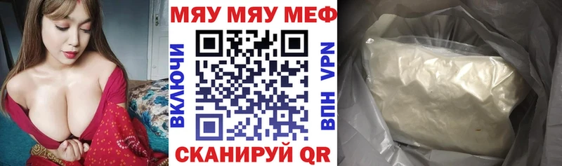 Alpha PVP Коряжма