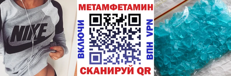 АМФ VHQ  Коряжма 
