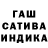 Гашиш Premium Kadira P