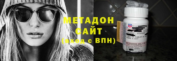 мет Алзамай