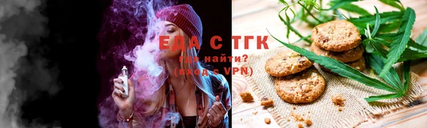 мет Алзамай