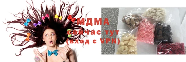 круглые Алексин