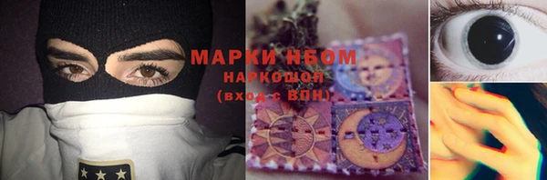 мет Алзамай