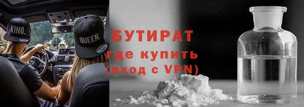 дмт Покровск