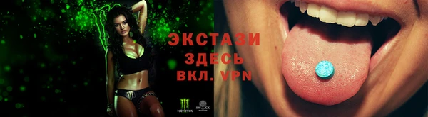 круглые Алексин