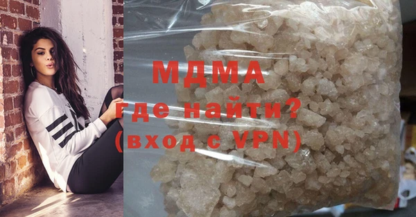 мет Алзамай