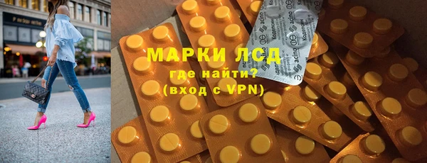круглые Алексин