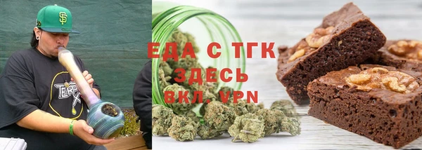круглые Алексин