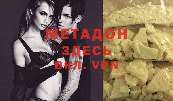 мет Алзамай