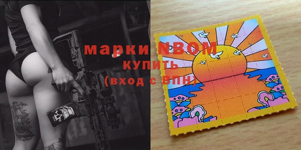 мет Алзамай